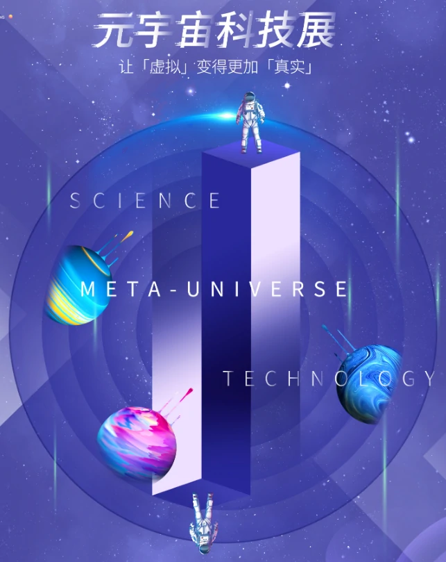 预览图_千图网_编号41166937