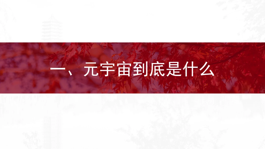 微信图片_20221026174010