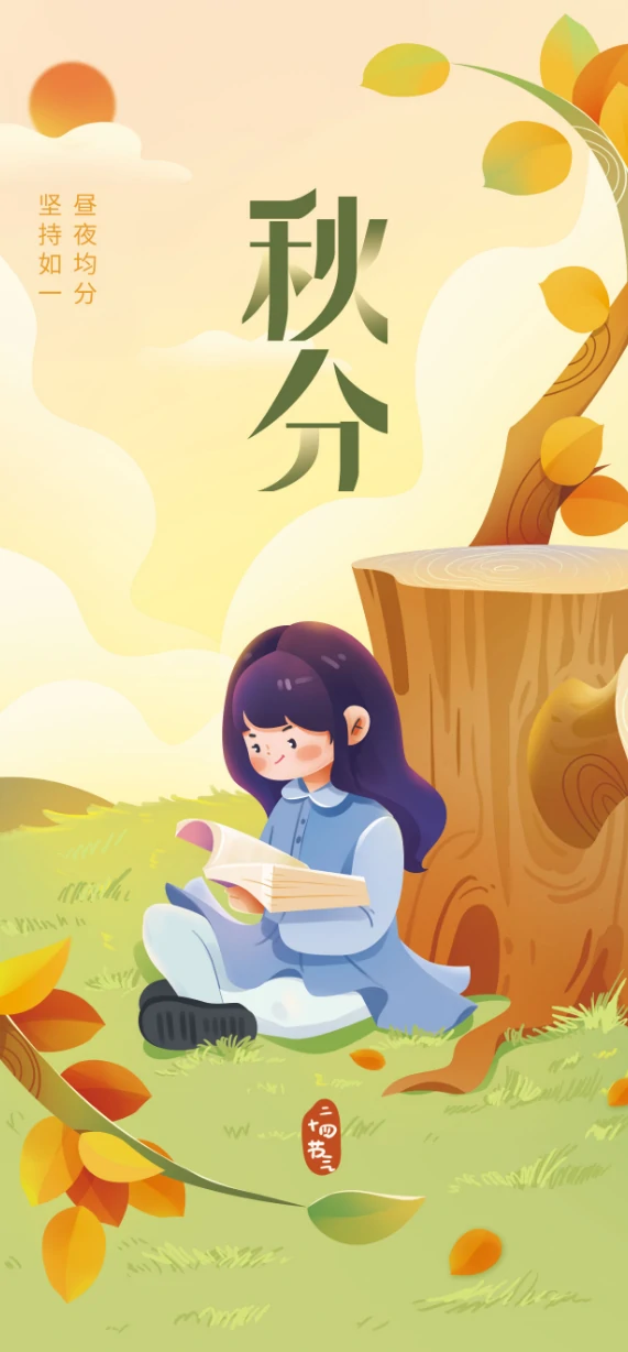 预览图_千图_编号44354021 预览图_千图_编号44354021